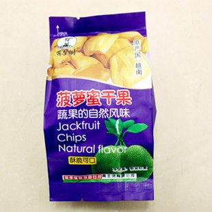  百年树 越南菠萝蜜干果独立小包 自然风味 装独立小包装 约45g