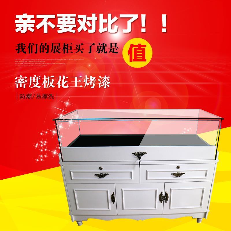 透明小饰品简约首饰超市柜台展示柜服装店铺产品展柜玻璃柜子带锁|ruв категории коммерческий/офисная мебель, полки/витрина, бутик - витрина/витрина - от Buy2taobao.com для оказания профессиональной услуги покупки агента Taobao