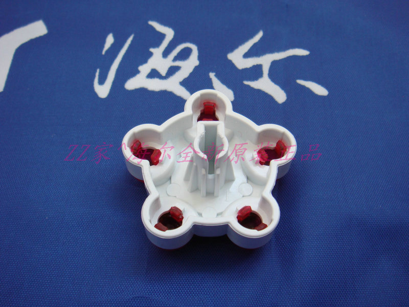海爾洗衣機小小神螺定時器旋鈕控制開關XPM30-2008原裝0030804161在類目 生活電器, 生活家電配件, 其他生活家電配件中 - 來自Buy2taobao.com提供專業的淘寶代購服務