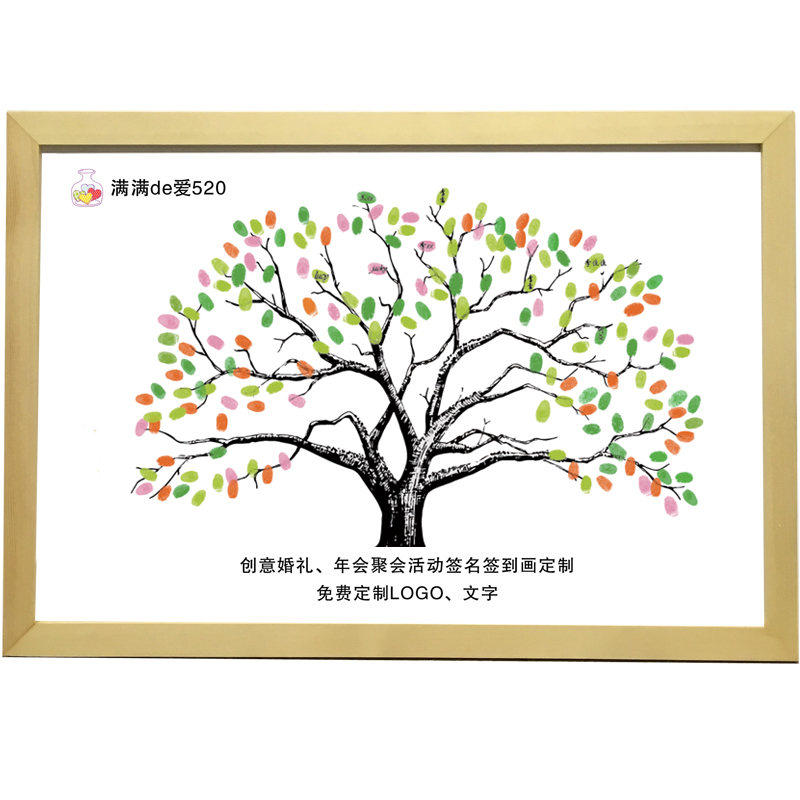 personality Annual meeting activity celebration graduation Party wedding autograph Pictures originality Sign Anniversary Fingerprint Tree customizedin the Festive supplies/Gift , Gift book/Signature Book category - from Buy2taobao.com to provide professional Taobao agent buy service