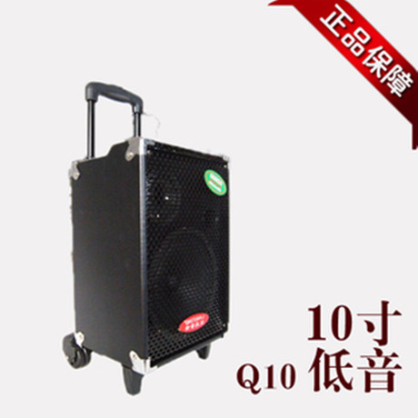 庭音箱Q10 宣传部专用 拉杆电瓶音响 带话筒 特