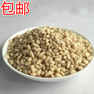 掌櫃推薦 東北中大松仁松子仁250g 2件起包郵 雪花酥原料在類目 零食/堅果/特產, 山核桃/堅果/炒貨, 松子中 - 來自Buy2taobao.com提供專業的淘寶代購服務