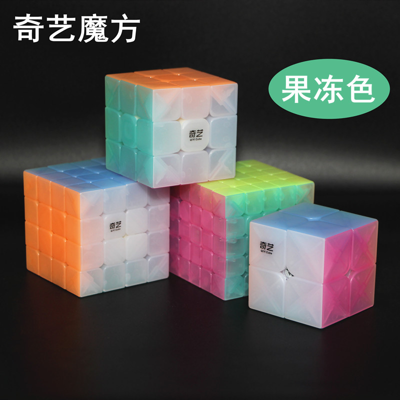 奇艺免贴纸果冻实色二阶三阶四阶五阶彩色2345阶魔方玩具组合套装|msdalam kategori Toy/bayi/teka-teki/blok bangunan/model, membuka kunci/Maze/Cube Rubik/mainan Intelek, Cube Rubik - dari Buy2taobao.com untuk memberikan perkhidmatan ejen Taobao profesional membeli