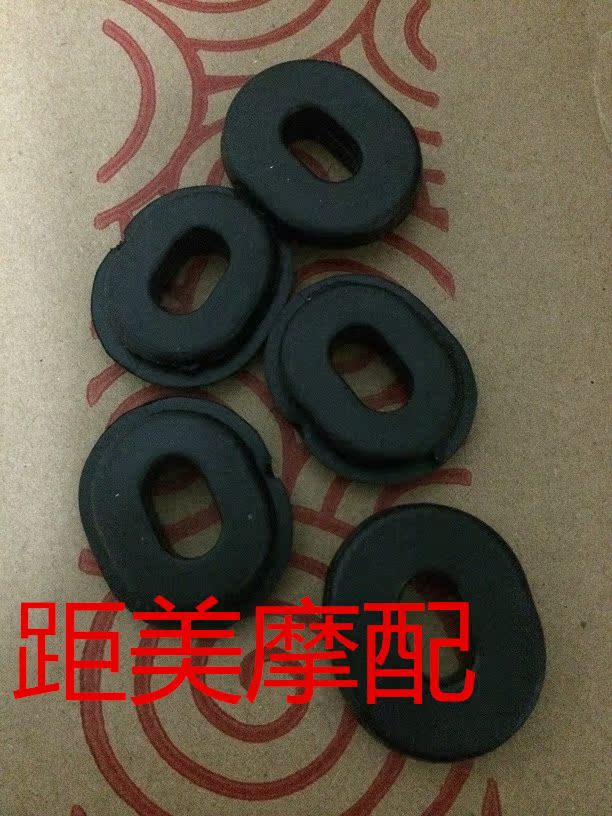 motorcycle Electric vehicle BWS Land Rover Decorative plates Rubber mats Side panel Rubber ring After the guard fixed Rubber Bandin the Motorcycle/Equipment/Fitting , Others Motorcycle Accessories category - from Buy2taobao.com to provide professional Taobao agent buy service