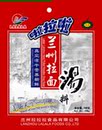 正宗兰州拉面 啦拉啦兰州牛肉面汤料108g 香辣可口地道 特价销售 正宗兰州拉面 啦拉啦兰州牛肉面汤料108g 香辣可口地道 特价销售