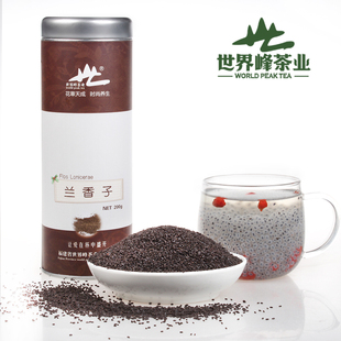  花草茶兰香子 台湾正品 明列子 罗勒籽 世界峰包邮 【买二送一】