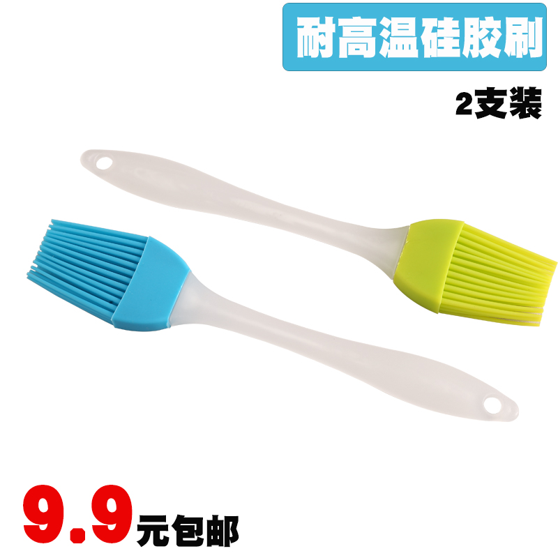 耐高温硅胶刷食品蘸料刷油刷不掉毛烧烤刷子在类目 厨房/烹饪用具, 烧烤/烘焙用具, 烧烤架炉/烧烤DIY用具, 烧烤刷中 - 来自Buy2taobao.com提供专业的淘宝代购服务