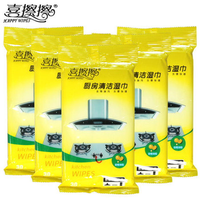 Hi wiped kitchen clean Wet tissue paper 5 pack 150 Draw Hood Stove Oil Wipes Paperin the Care cleaners/Sanitary napkins/Paper/Aromatherapy , Paper/Wipes , Wipes category - from Buy2taobao.com to provide professional Taobao agent buy service