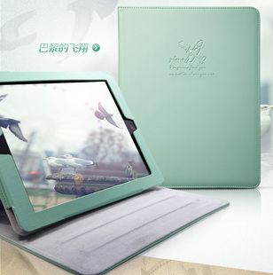  iPad2  iPad3 ipad4 保护套 韩国带休眠皮套 可爱时尚巴黎 保护壳