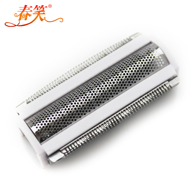lady Dedicated Armpit Strippers made for females Electric Pubes Shaver Epilator Knife headin the Personal Care/Health/Massage equipment , Slimming , Ms. Hair Removal/Shaver category - from Buy2taobao.com to provide professional Taobao agent buy service