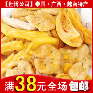  正品 越南进口 越贡综合蔬果干果250克 蔬果干 水果干 果蔬脆片