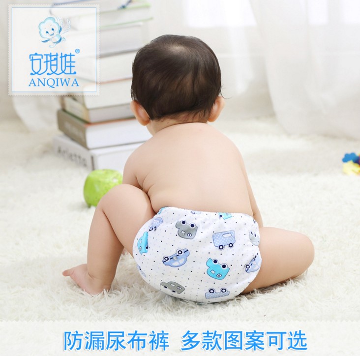 baby Cloth diapers baby Pocket diapers Autumn and winter Cotton Leak proof ventilation pure cotton Diaper pantsin the Diapers/Care/Feeding/Push lathe , Cloth diapers/Pads , Cloth diapers category - from Buy2taobao.com to provide professional Taobao agent buy service