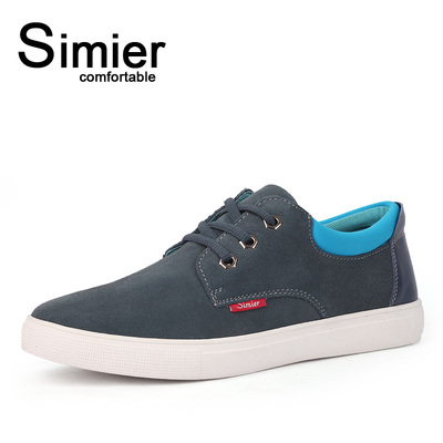 Туфли. Полуботинки Smil · 1039