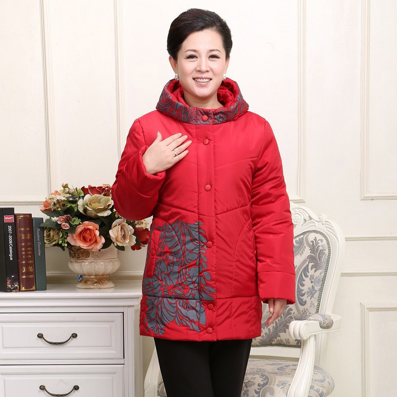 秋冬新款中老年棉衣棉服外套妈妈冬季老年人保暖冬装婆婆棉服棉袄 秋冬新款中老年棉衣棉服外套妈妈冬季老年人保暖冬装婆婆棉服棉袄