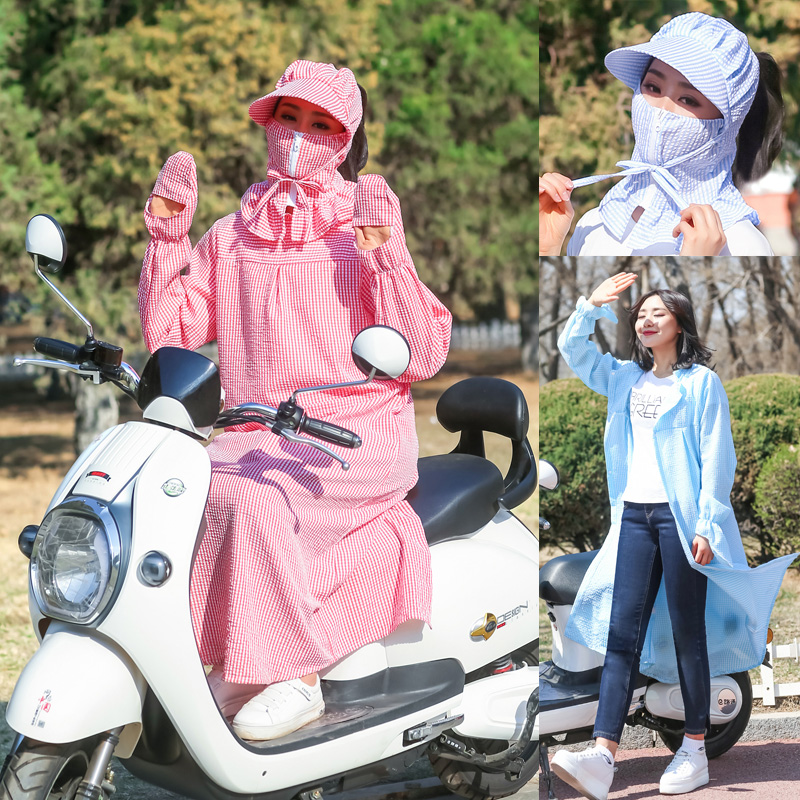 女士夏季电动车防晒衣女韩版长款遮阳透气大码宽松防紫外线防晒服在类目 电动车/配件/交通工具, 电动车装备区, 电动车防晒衣/披肩中 - 来自Buy2taobao.com提供专业的淘宝代购服务