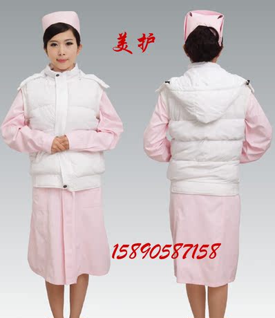 美护 护士<em>羽绒马甲</em>120羽绒急救棉服保暖大衣值