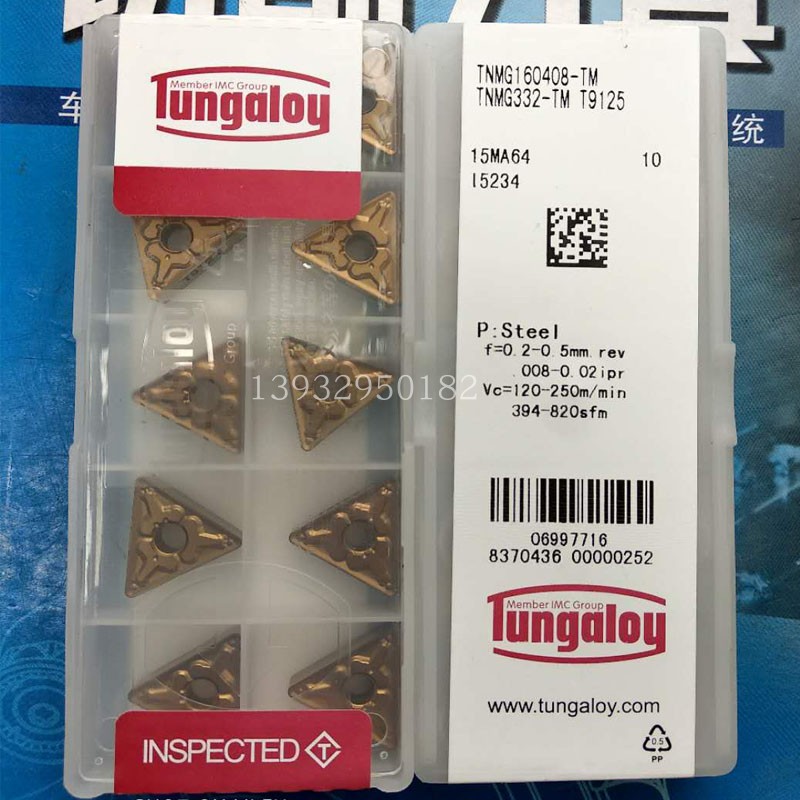 东芝数控刀片TNMG160408/04/12-TM T9125 9115三角外圆车刀片在类目 五金/工具, 刃具, 车刀, 圆车刀中 - 来自Buy2taobao.com提供专业的淘宝代购服务