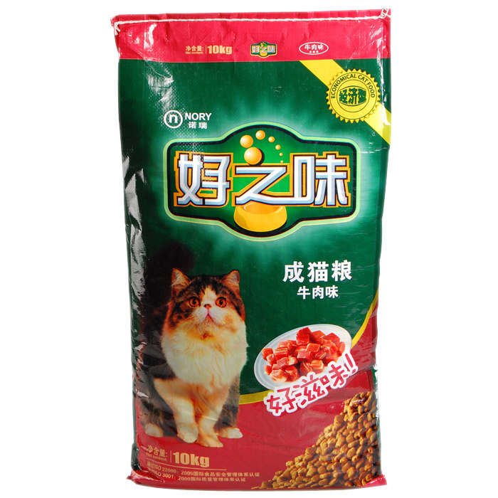 诺瑞猫粮好之味成猫粮 牛肉味猫粮10kg加赠2KG猫咪主粮 9省包邮