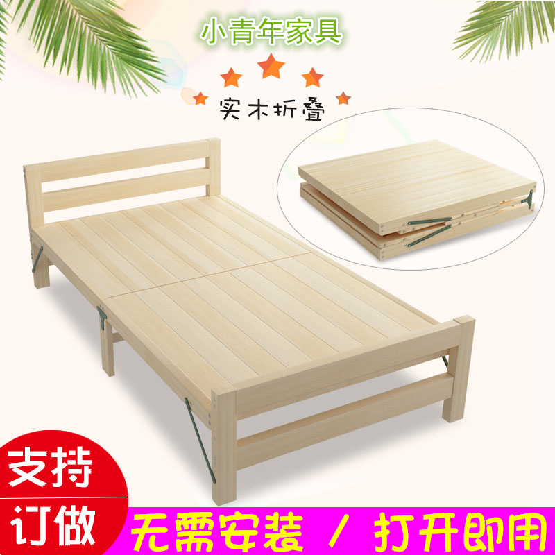 拼接床条尾床经济型宝宝拼接床抖音同款拼接条床尾儿童无缝床加长|msdalam kategori perabot kediaman, katil kelas, katil kanak-kanak - dari Buy2taobao.com untuk memberikan perkhidmatan ejen Taobao profesional membeli