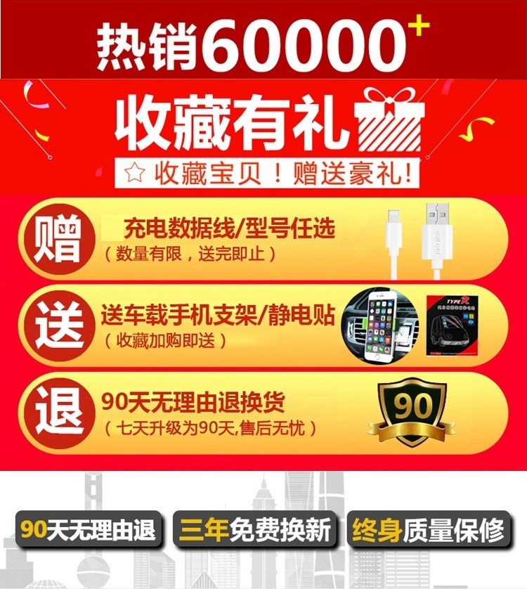 GC7帝-豪GS豪-情SUV点烟器充电器汽车车充一拖二车载多功能量杯|ruв категории Цифровые аксессуары, бортовой аксессуары для мобильных телефонов, бортовое зарядное устройство - от Buy2taobao.com для оказания профессиональной услуги покупки агента Taobao