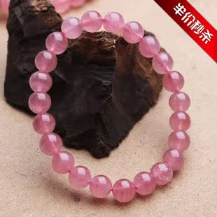  惠晶 马达加斯加正品天然粉水晶手链/冰种粉晶手链 旺桃花旺姻缘