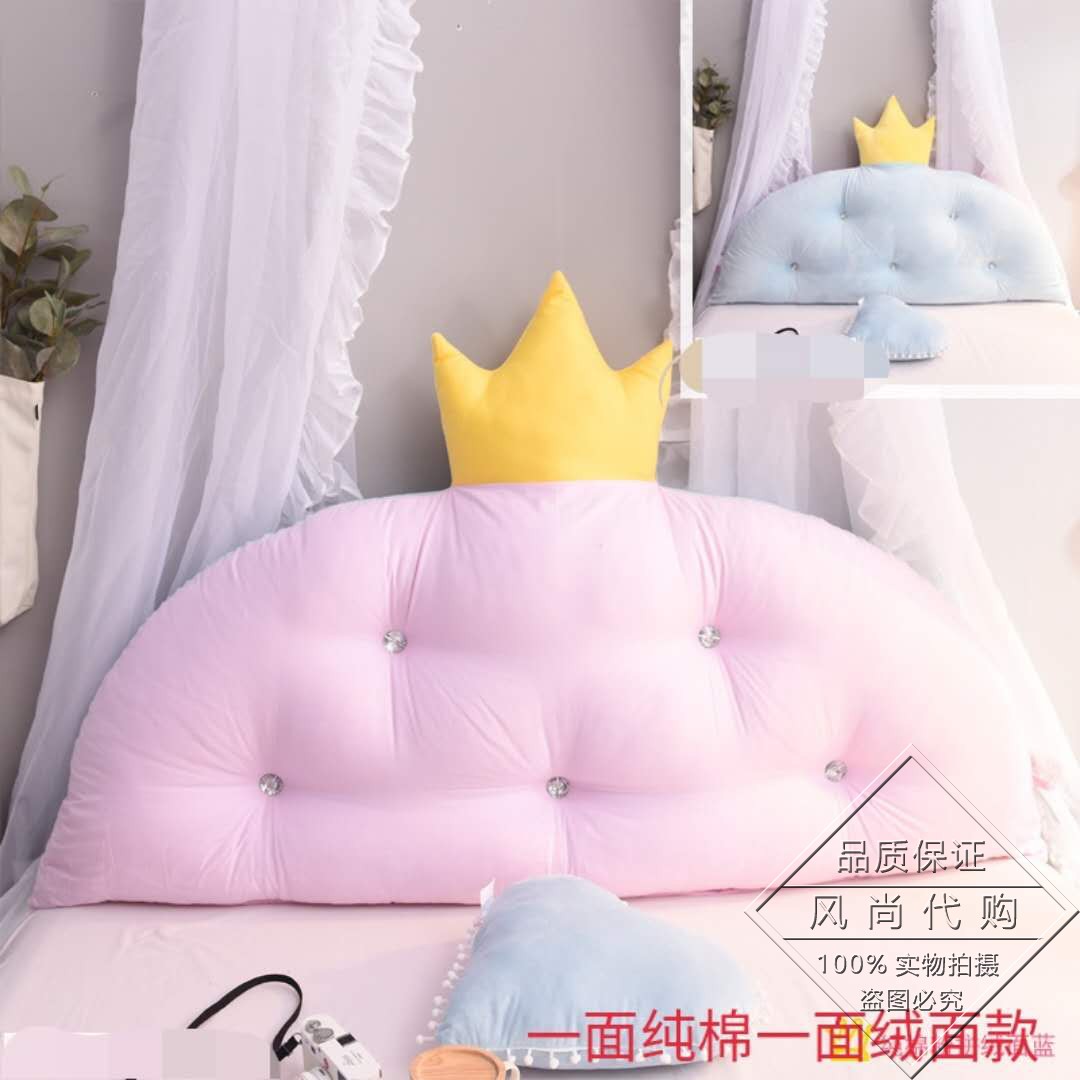 宜家米隆床专用靠垫网红靠背枕纯棉皇冠床头靠枕可拆洗多色在类目 居家布艺, 靠垫/抱枕中 - 来自Buy2taobao.com提供专业的淘宝代购服务