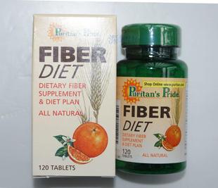  天然果蔬膳食纤维片 减肥代餐  通便 便秘 120片 Puritan's Pride