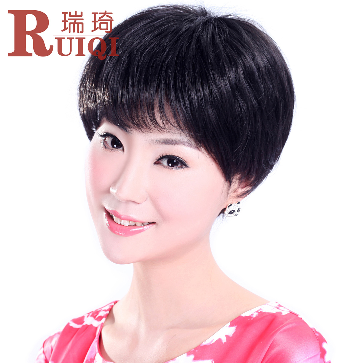 simulation Middle and old age Wig mom Short hair natural middle age lady Wig Straight hair Female sex hairstylein the Hair Care/Wig , Wig , Whole wig category - from Buy2taobao.com to provide professional Taobao agent buy service