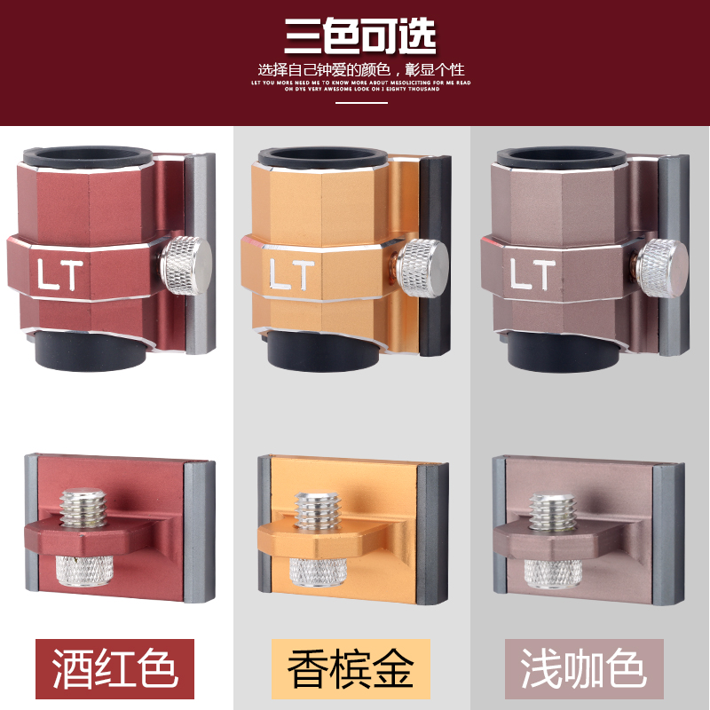 Angling box Umbrella stand parts thickening aluminium alloy Fixed Fishing Box Umbrella stand Taiwan fishing box Umbrella stand Go fishing Umbrella standin the Outdoor/Mountaineer/Camping/Travel Goods , Fishing equipment , Fishing box category - from Buy2taobao.com to provide professional Taobao agent buy service