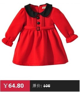 童装女童裙装新款 儿童秋冬装长袖连衣裙子 红色公主裙宝宝裙