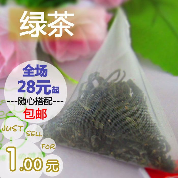 日照绿茶 玫瑰花茶花草茶包茶叶洋甘菊茉莉菊花马鞭草三角袋泡茶|msdalam kategori teh, Teh hijau (baru), teh hijau yang lain - dari Buy2taobao.com untuk memberikan perkhidmatan ejen Taobao profesional membeli