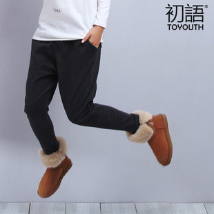  初语 宽松卫衣裤 加厚抓绒保暖休闲裤长裤 裤子女 新款哈伦
