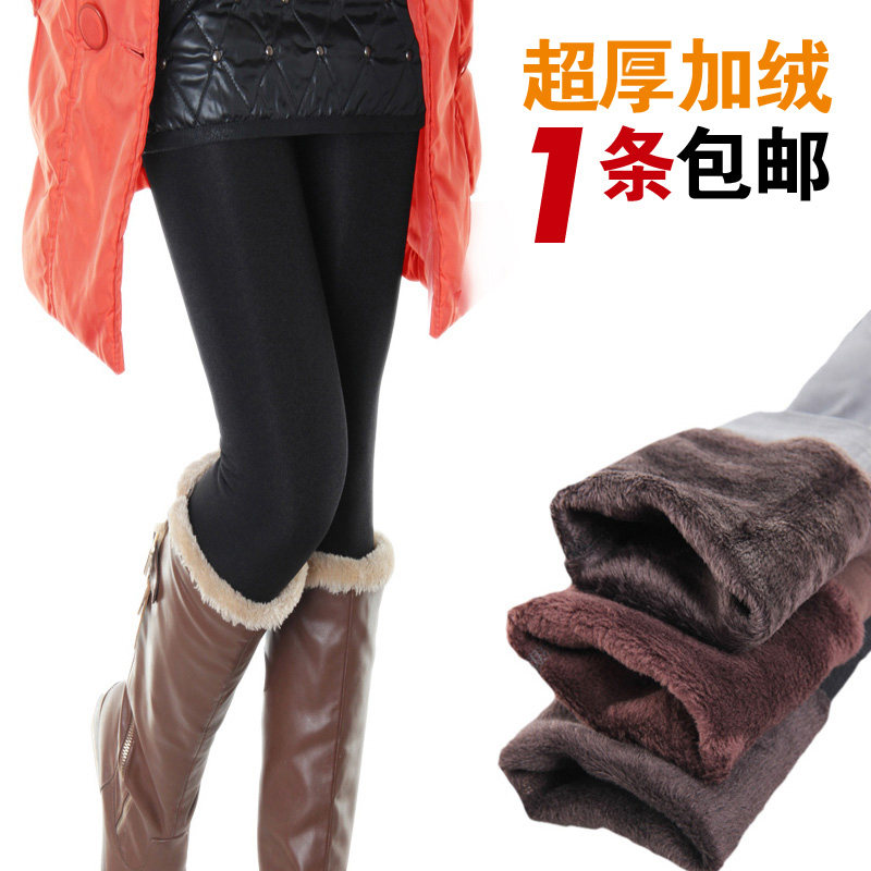 包邮秋冬新款大码厚<em>打底裤女加厚</em>加绒冬季保暖