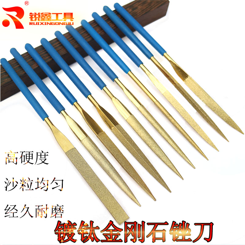 File electroplate Diamond Files Glass jade Mixed frustration Flat Round file File suitin the Hardware/Tool , Hand Tools , File,Plane , Diamond file category - from Buy2taobao.com to provide professional Taobao agent buy service