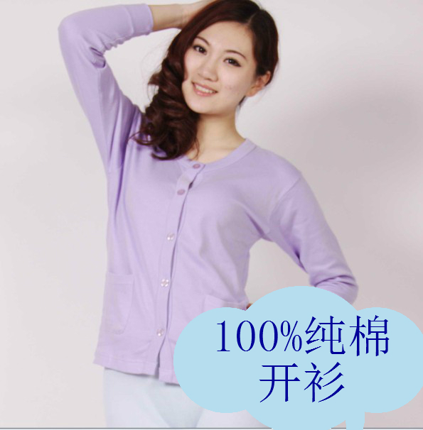 特价华金内衣纯棉家居服上衣老式春秋衣男女式开衫哺乳前开门线衣|msdalam kategori Pakaian Dalam/seluar dalam lelaki/tracksuit, Baju Pajama - dari Buy2taobao.com untuk memberikan perkhidmatan ejen Taobao profesional membeli