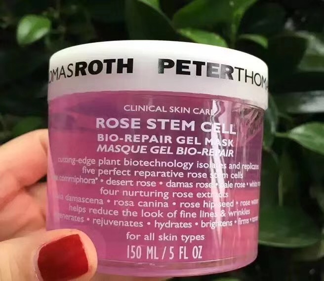 彼得罗夫PTR玫瑰面膜 玫瑰舒润瞬采修护面膜150ml在类目 美容护肤/美体/精油, 面膜(新), 面膜中 - 来自Buy2taobao.com提供专业的淘宝代购服务