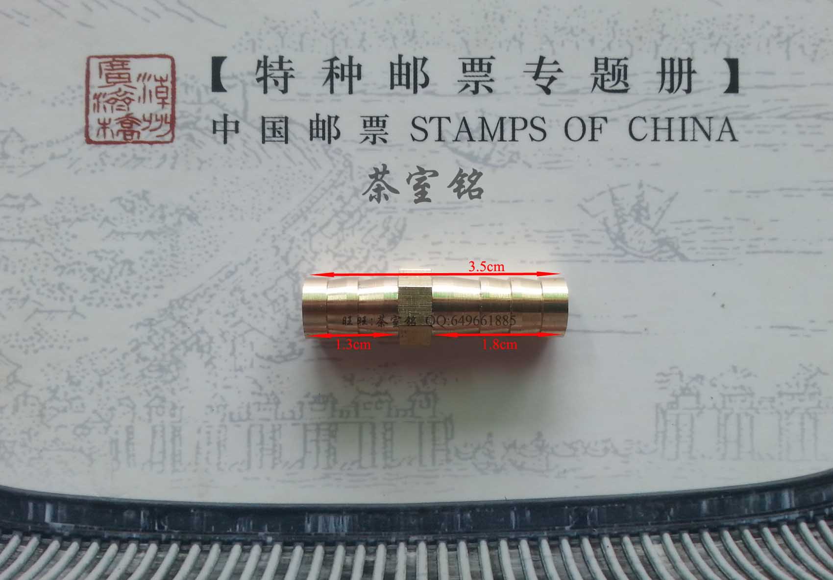 茶盤銅管/茶盤銅接頭/排水管/銅管排水嘴/茶道配件/出水管 3.5在類目 餐飲具, 茶具, 茶道/零配中 - 來自Buy2taobao.com提供專業的淘寶代購服務