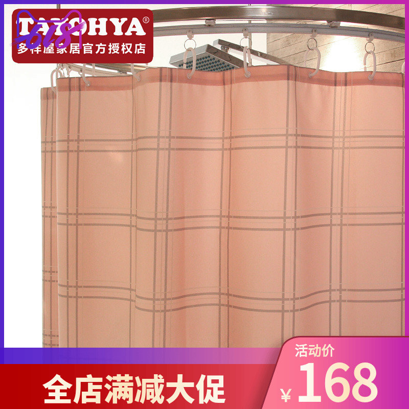 Diverse housing TAYOHYA England Shower Curtains Special shop Antifungal Shower Curtains Countryside Polyester fiber Shower Curtains waterproof thickeningin the Family/Personal Cleaning Tools , Sanitary appliances/Bathroom accessories , Shower Curtains category - from Buy2taobao.com to provide professional Taobao agent buy service