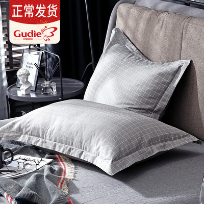 谷蝶全棉枕套一对2个装纯棉枕头套单人男士学生宿舍枕芯套48x74cm