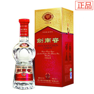  中国名酒 剑南春52度浓香型 500ML 正品白酒 送礼包邮 假一赔十