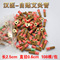 上下架计划:正品汉医微烟艾条艾灸管 自贴穴位艾条艾柱 贴敷式保健灸微烟艾条