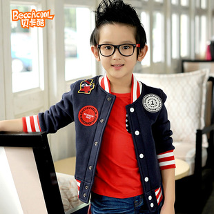 首页-<em>男孩女孩童装店</em>-淘宝网