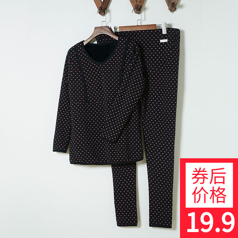 孕宜爽孕妇装冬装新款韩版加厚月子服纯棉秋冬款哺乳衣外出时尚在类目 孕妇装/孕产妇用品/营养, 家居服/哺乳装/秋衣裤, 秋衣裤套装中 - 来自Buy2taobao.com提供专业的淘宝代购服务