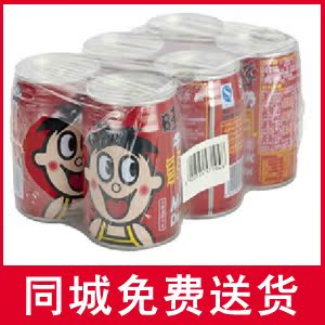  礼品年货 正品旺仔牛奶复原乳 245ml*6听 罐装 济南市区免费送货