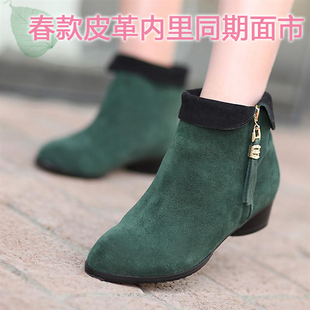  12全牛皮女鞋超软毛绒侧拉链流苏低跟短靴女磨砂皮耐磨底两穿女靴