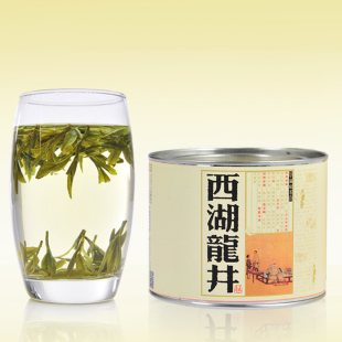  润虎 龙井新茶 特级雨前西湖龙井绿茶 茶叶 50克特价