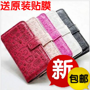 诺基亚620手机套lumia620皮套620保护套620手机壳左右开小魔女