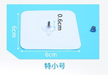 【配件】太空铝置物架配件螺丝粘钩|ruв категории семья/личные чистящие средства, ванная приборов/принадлежности для ванной, липкий крюк - от Buy2taobao.com для оказания профессиональной услуги покупки агента Taobao