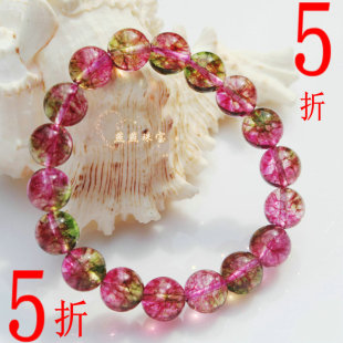  天天特价正品红绿色水晶饰品手链 可配108颗佛珠送天然黑碧玺女款