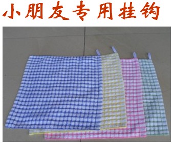 幼儿园小方巾纯棉方巾带挂钩幼儿园专用幼儿园毛巾挂钩 儿童在类目 居家日用, 毛巾/浴巾/浴袍, 手巾/手帕中 - 来自Buy2taobao.com提供专业的淘宝代购服务